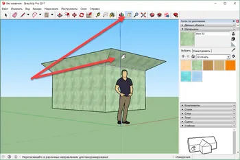 SketchUp на Русском скачать для Windows
